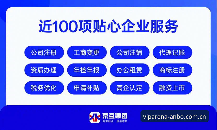 安博体育苹果版与网页版：两者为何不应被看作非此即彼的选择？